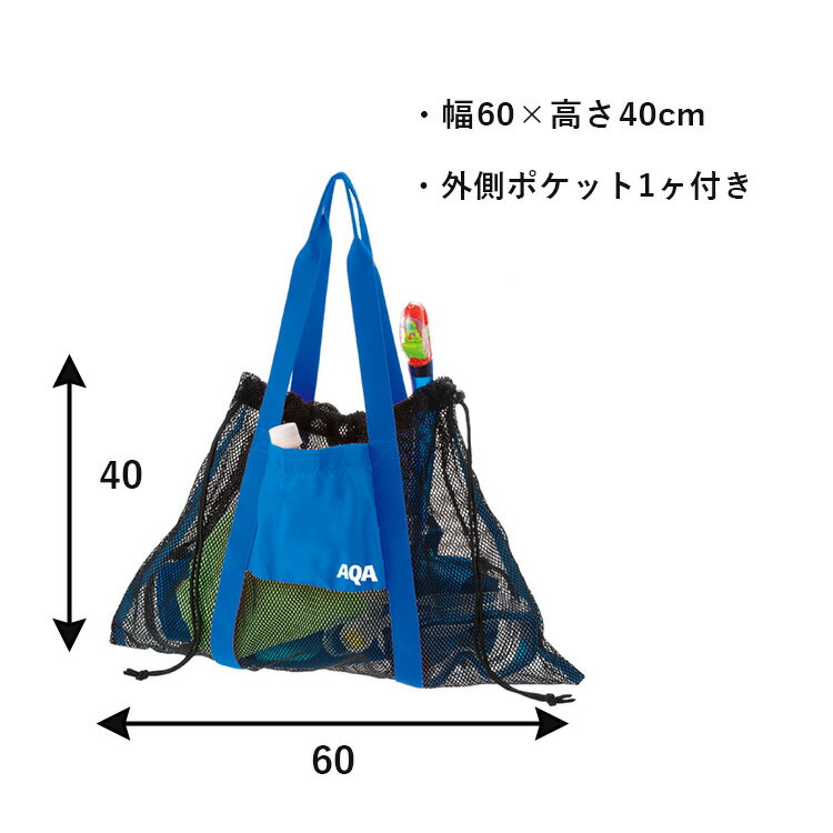 ��å���Хå� AQA ��å���ȡ��� KB-8081|��å���Хå� �����ӥ� ����Ρ����� �ӡ��� ��å��� �Хå� ����Ρ������ ���Ρ������ �ޥ��Хå� ���Ρ����� �����塼�Х����ӥ� ������ �ӡ����Хå� �ޥ�󥹥ݡ��� ����������ӥ� ��