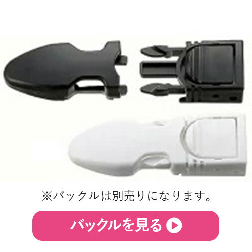 �ե������佤�ѡ��� GULL/���� �ե��󥹥ȥ�å�D GP-7110B