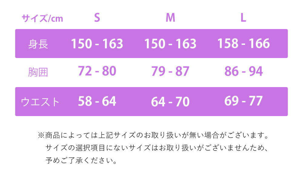 ROXY ロキシー ラッシュガード レディース uvガード uvカット ウェットスーツ インナー 長袖 体型カバー カバーアップ 30代 40代 50代 プール GRJWR03037 LS LYCRA PRINTED 母の日 プレゼント ギフト