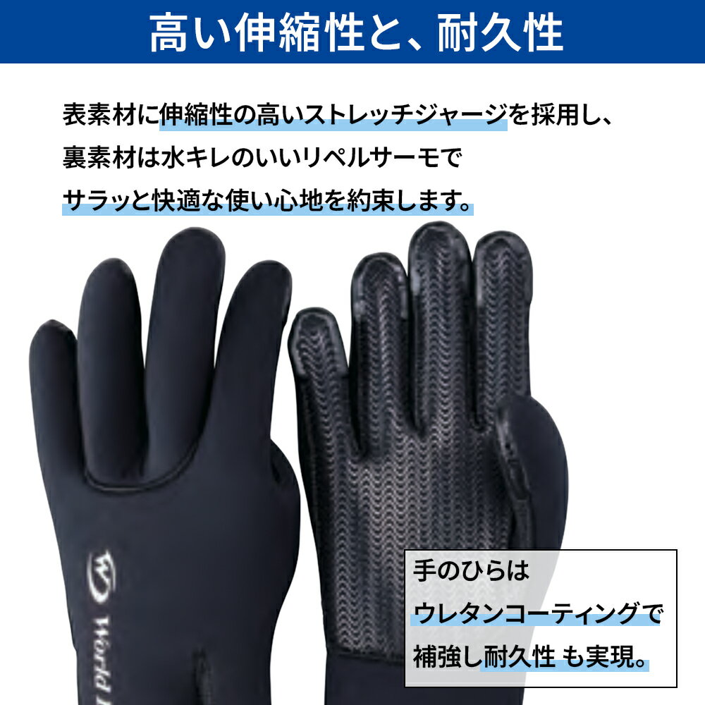 �ޥ���ҡ��ȥ������� 4mm World Dive �����ӥ󥰥������� ���ݲ��� 4mm�������ץ�� ��������� ��ΤҤ饦�쥿�󥳡��ƥ��� �ѵ��� ���ȥ�å����㡼�� ΢�ϥ�ڥ륵���� ���ڤ��ɹ� �ɴ� WMHG3 ���ɥ�����