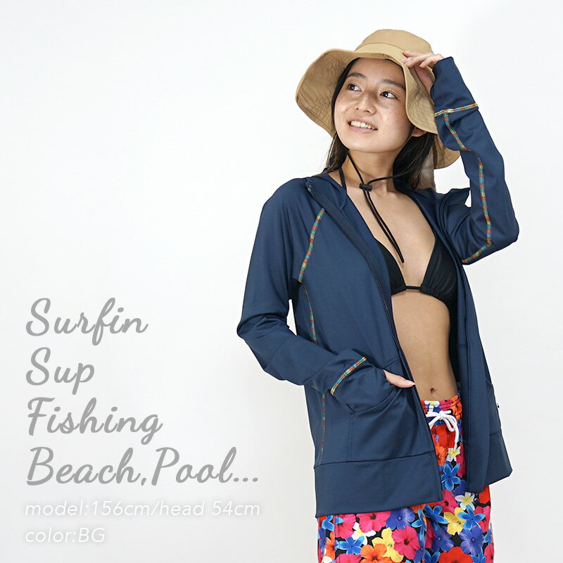 ビーチハット レディース メンズ キッズ 52cm~59cm 水陸両用 UVカット 帽子 サーフハット サファリハット パッカブル 撥水 抗菌 あご紐付き つば広 マリン アウトドア 【HeleiWaho ヘレイワホ】 海水浴 ビーチアイテム 海遊び