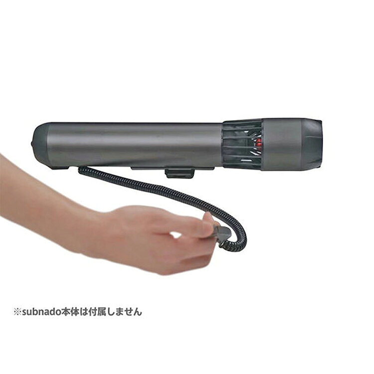 Subnado ���ॳ��ȥ����顼 Waydoo ���ѥ��ॳ��ȥ����顼(ɸ��) �ѡ��� ����