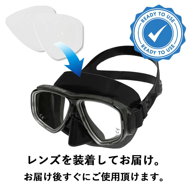 ダイビングマスク 度付きレンズセット 水中メガネ ゴーグル シュノーケル シュノー...
