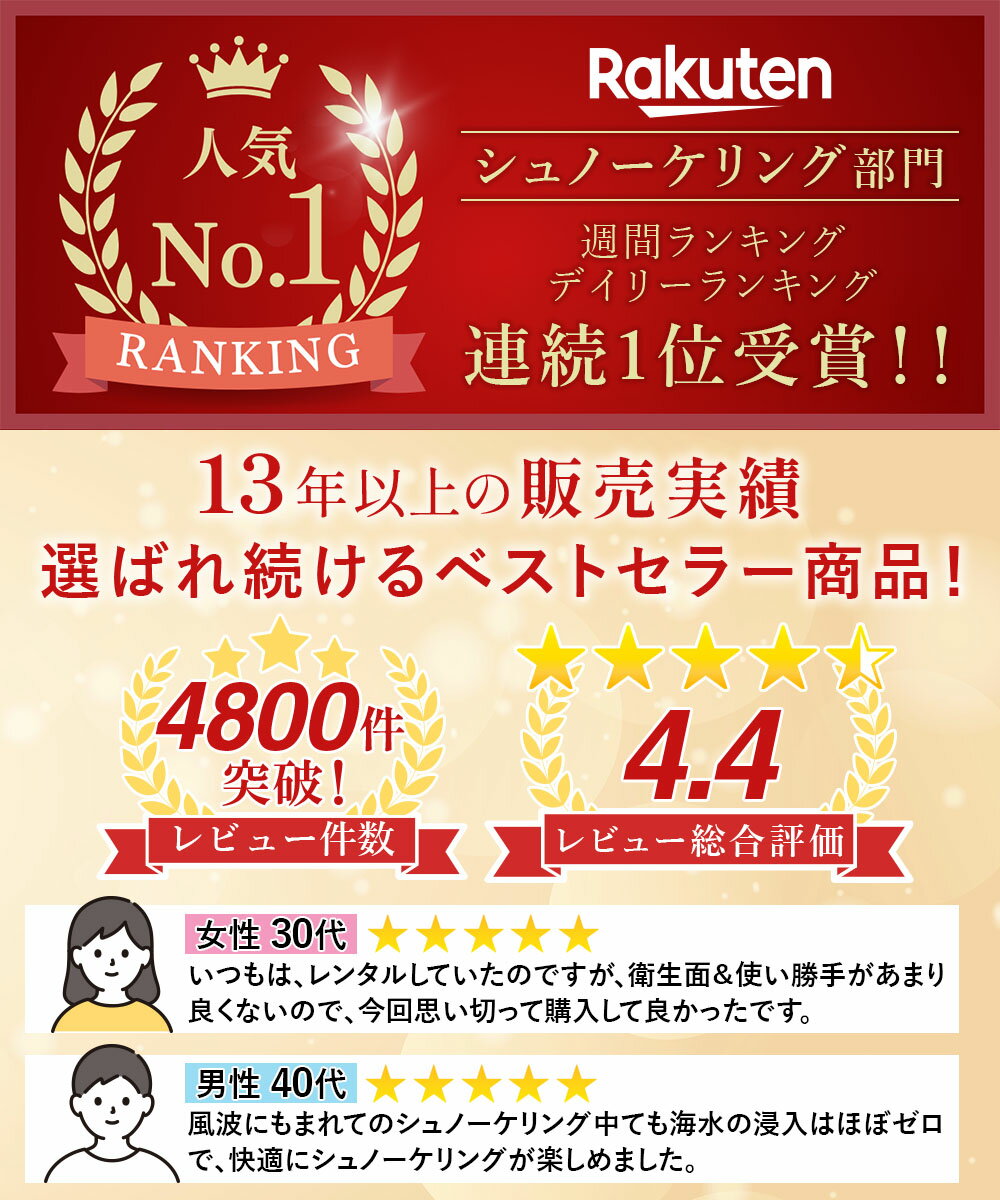 ����Ρ����� ���å� 3�����å� 100�� �ɥ饤���Ρ����� ����Ρ�����󥰥��å� �ޥ��� �ե��� ������ ���Ρ������ HeleiWaho �إ쥤��� Ohana�� 3�� ��� �Ҷ� ����ᥬ�� �������� ­�ҥ� ���Ρ����� ������ �ӡ��������ƥ� ��ͷ��