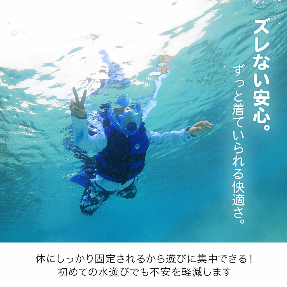 ����Ρ�����󥰥٥��� ���å� �ե����ƥ��󥰥٥��� �Ԥ����դ� �Ҷ��� �饤�ե��㥱�å� ������� �ե��å�Ĵ�� ����ˤ��� �����߷� ������ �ס��� ��ͷ�� ��ͷ�� �鿴���б� �֥롼 �ԥ� �������� Hele i Waho �إ쥤���