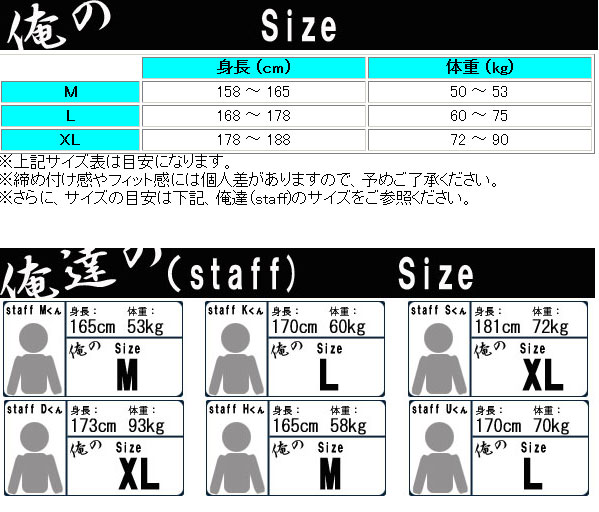 ラッシュガード メンズ レギンス サーフパンツ コンプレッション|ラッシュ ガード ラッシュガードメンズ 水着 uvカット サーフィン ダイビング シュノーケリング スノーケリング HeleiWaho ヘレイワホ パンツ ラッシュレギンス アウトドア ラッシュパンツ インナーパンツ