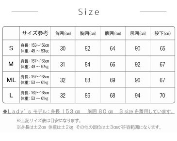 ウェットスーツ 5mm レディース スーパーストレッチ ウエットスーツ HeleiWaho フルスーツ サーフィン ダイビング ヘレイワホ ウェット シュノーケリング スノーケリング シュノーケル スノーケル スキンダイビング ダイバー マリンスポーツ ウエット