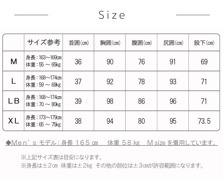 ウェットスーツ 5mm メンズ ウエットスーツ HeleiWaho ヘレイワホ ウェット フルスーツ サーフィン ダイビング シュノーケリング スノーケリング シュノーケル スノーケル ダイバー ジェットスキー ウエット SUP スキンダイビング マリンスポーツ | 素潜り スキューバ