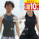 【在庫限り特価】2mm ベスト インナー メンズ レディース ヘレイワホ ウェットスーツ ネオプレン素材 防寒 サーフィン SUP ダイビング シュノーケリング...
