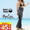 ＼期間限定！プレゼント付／ ウェットスーツ レディース 2mm ロングパンツ パンツ ロングコイル HeleiWaho ヘレイワホ PopLife おしゃれ サーフィン ダイビング スキンダイビング SUP シュノーケリング etc