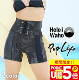 ָꡪץ쥼ա åȥ ǥ 2mm ѥ 硼ȥѥ ϡեѥ HeleiWaho إ쥤 PopLife եѥ ܡɥ硼  ե ӥ ӥ SUP Ρ etc