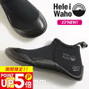 オニール (O'NEILL) サーフウェストウォーマー 防寒腰ベルトサポーター SURFIN SURF WAIST WARMER　ウェットスーツ メンズ レディース ダイビング 暖かい ネック ビキニ 防寒 アンダーアーマー 保温 冬 インナー 原因 サポーター ストレッチ 膝 足首 腰痛 肋骨フィン FIN サ