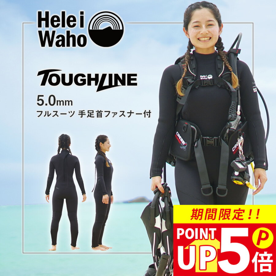 【中古】【輸入品・未使用】TYR Sport ダイヤモンドバック スイムスーツ レディース用 無地 40 ブルー