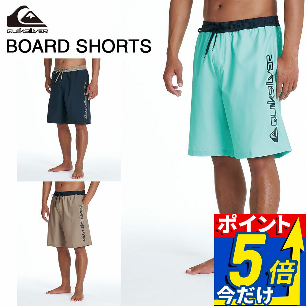 楽天市場】20インチ サーフパンツの通販