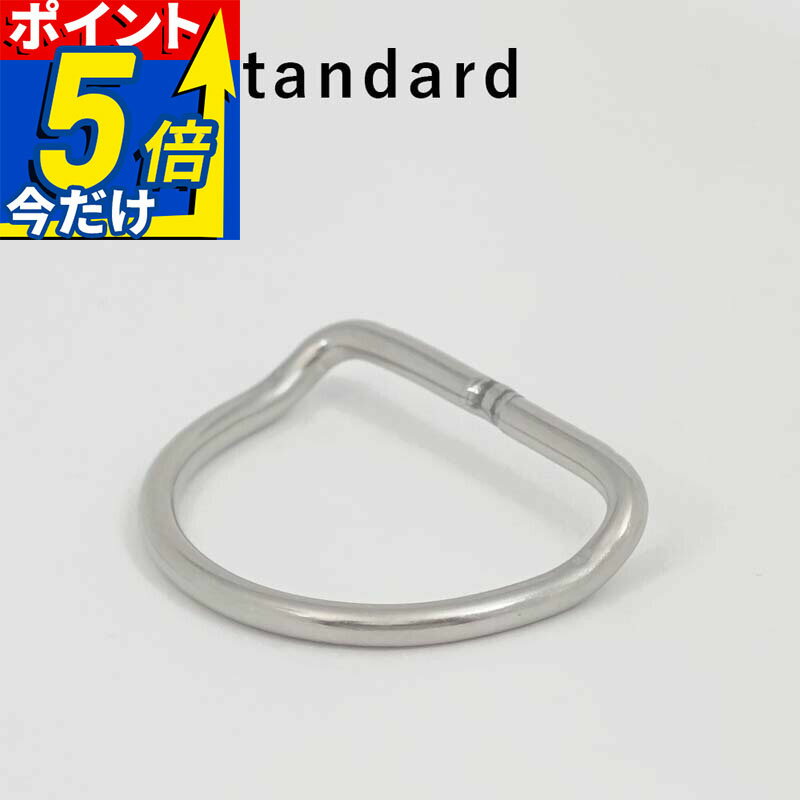 樂天商城 - Dリング The Standard ザ・スタンダード ベントあり ウェイトベルト ダイビング アクセサリー パーツ テック ステンレス φ5mm