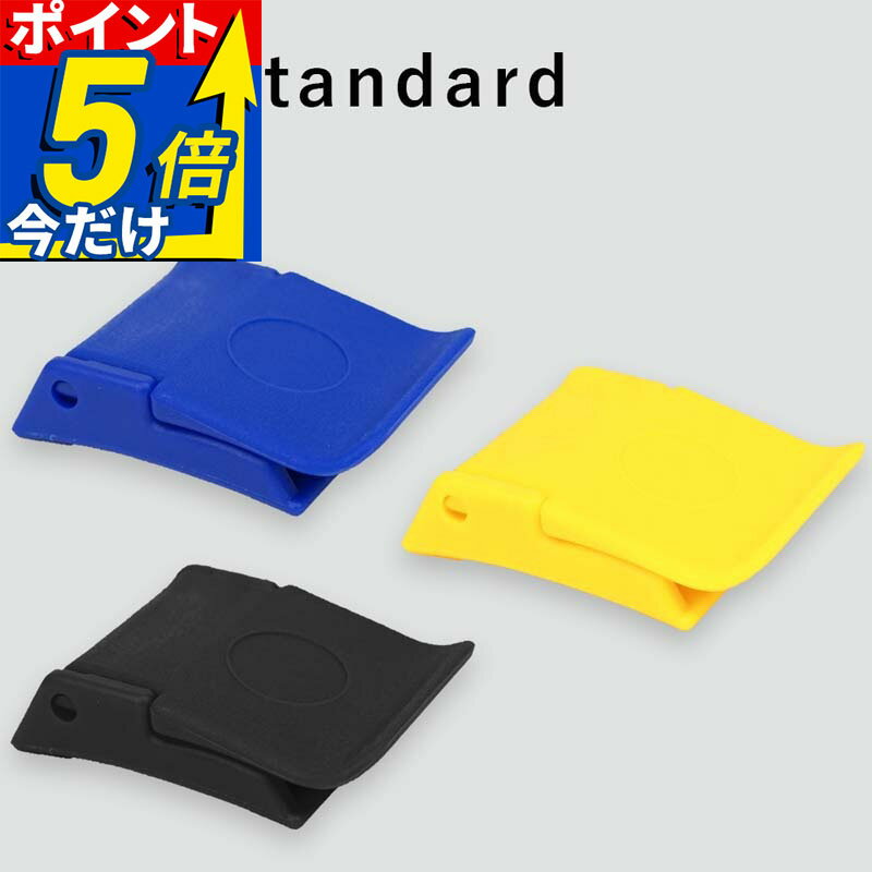 樂天商城 - バックル ウェイトベルト用 The Standard ザ・スタンダード 軽量 プラスチック製 ダイビング アクセサリー パーツ