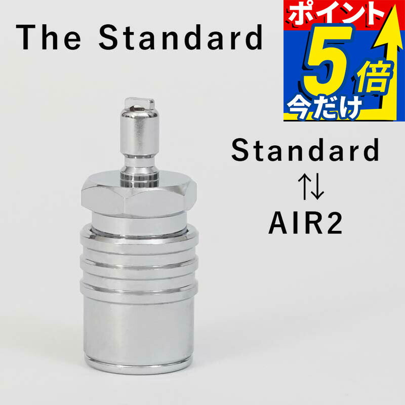 Other - インフレーター アダプター Air2 プラグ用 The Standard ザ・スタンダード ダイビング アクセサリー パーツ レギュレーター　重器材