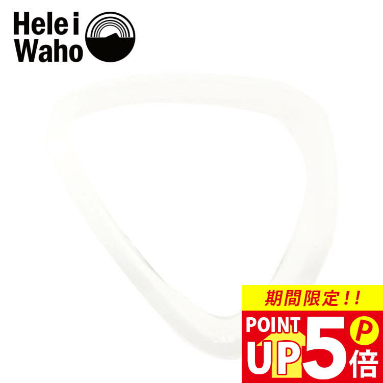 ダイビング マスク用 近視用度付きレンズ Gull ガル MANTIS LV マンティスLV LVR マンティスLVR 左眼用 The standard