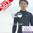 フルスーツ 3mm ウェットスーツ メンズ ストレッチ ジャージ 耐久性 着脱性 日本人サイズ 大きいサイズ サーフィン SUP ダイビング シュノーケリング ...