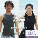 2mm ベスト インナー メンズ レディース ヘレイワホ ウェットスーツ ネオプレン素材 防寒 サーフィン SUP ダイビング シュノーケリング スキンダイビン...