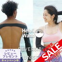 ≪限定SALE≫\期間限定!プレゼント付/ ウェットスーツ アーム スプリング ロングスプリング シーガル フルスーツ 2mm メンズ レディース インナーHe...