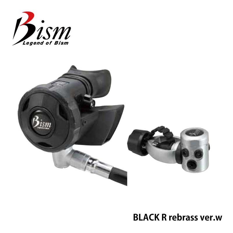 楽天市場】bism ダイブコンピューターの通販 楽天市場】bism ダイブコンピューターの通販