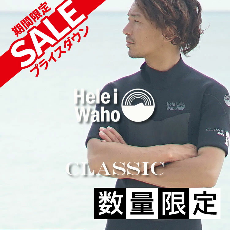 楽天市場】ジャケット メンズ(種類(ウェットスーツ)シーガル 楽天市場】ジャケット メンズ(種類(ウェットスーツ)シーガル