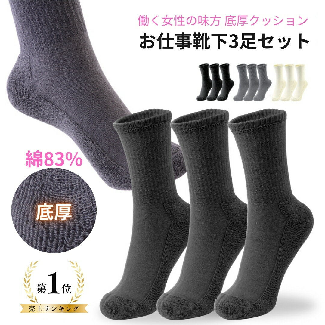 ��1�̳��� 2�����500��OFF�оݡ� �̶� ��� �� 3­ ���å� ���� ��ǥ����� �� ��� �Ż� Ω���Ż� ���� �ѥ��� �ӥ��ͥ� �̳� ���å��� �䤨...