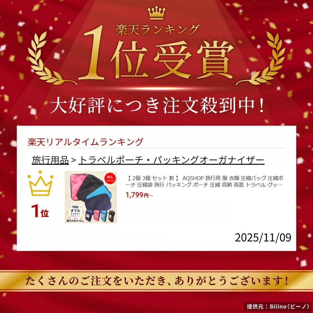 ��1�̳����ۡ�2��3���㤤����� AQSHOP ι���� �� ���� ���̥Хå� ���̥ݡ��� ������ ι�� �ѥå��� �ݡ��� ���� ��Ǽ ξ�� �ȥ�٥� ���å� �������å� �ȥ�٥�ݡ��� ι�ԥݡ��� ��Ǽ�ݡ��� ���å� ���� ������ ��� ��ǥ����� ���వ���� YKK ���֥�ե����ʡ� M L