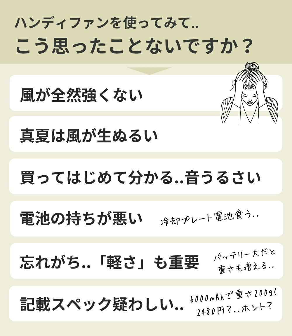 thum2
