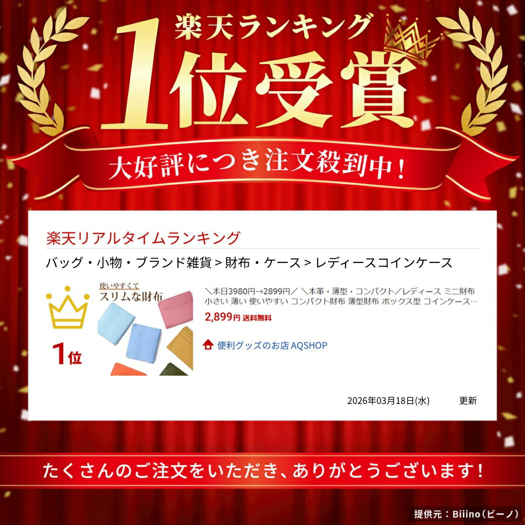 thum2