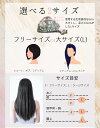 【買い合わせ200円クーポン】 前結び シルク ナイトキャップ シルク100％ 2サイズ ヘアキャップ シルクキャップ ショート ボブ から ロング まで ロングヘア 大人 子供 リボン 紐 しるく 睡眠 帽子 ヘアケア キャップ レディース メンズ シルク100 送料無料 aqshop 3