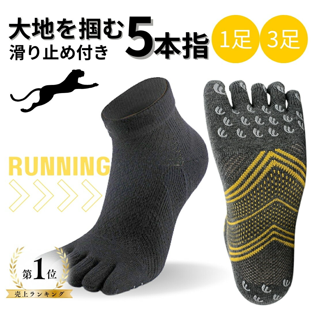 ��1�̳����ۡ� ���ߤ� �� 1­ 3­ ���å� ��� ��ǥ����� ���˥󥰥��å��� 5�ܻ� ����֤� ­�� ��Ƨ�ޤ� �������ե��å� ���˥� ���ܻإ�...