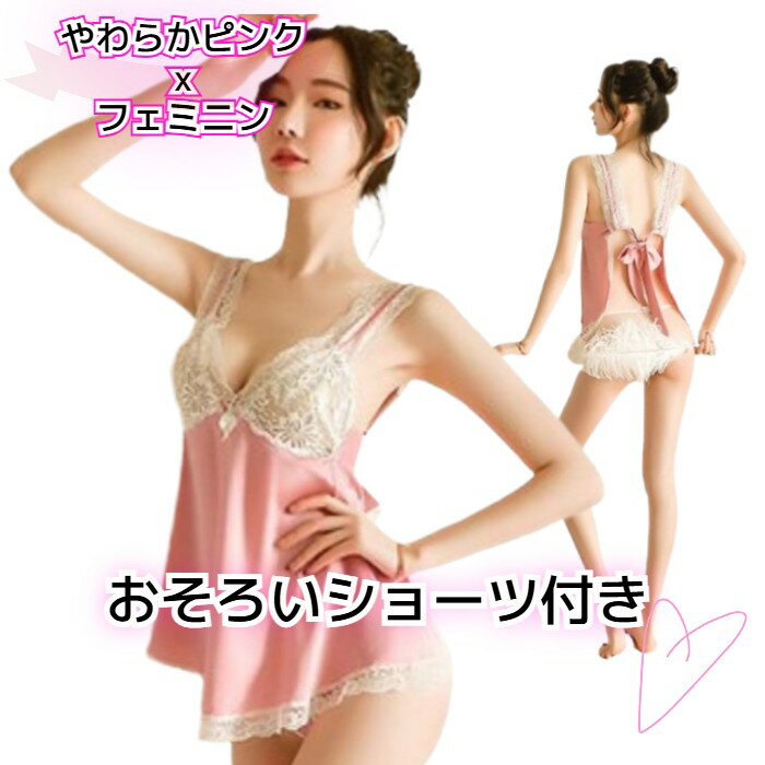 ̵ۥ졼 ٥ӡɡ ǥ ԥ 󥸥꡼ 硼դ  İ 롼० ʥȥ ʡ