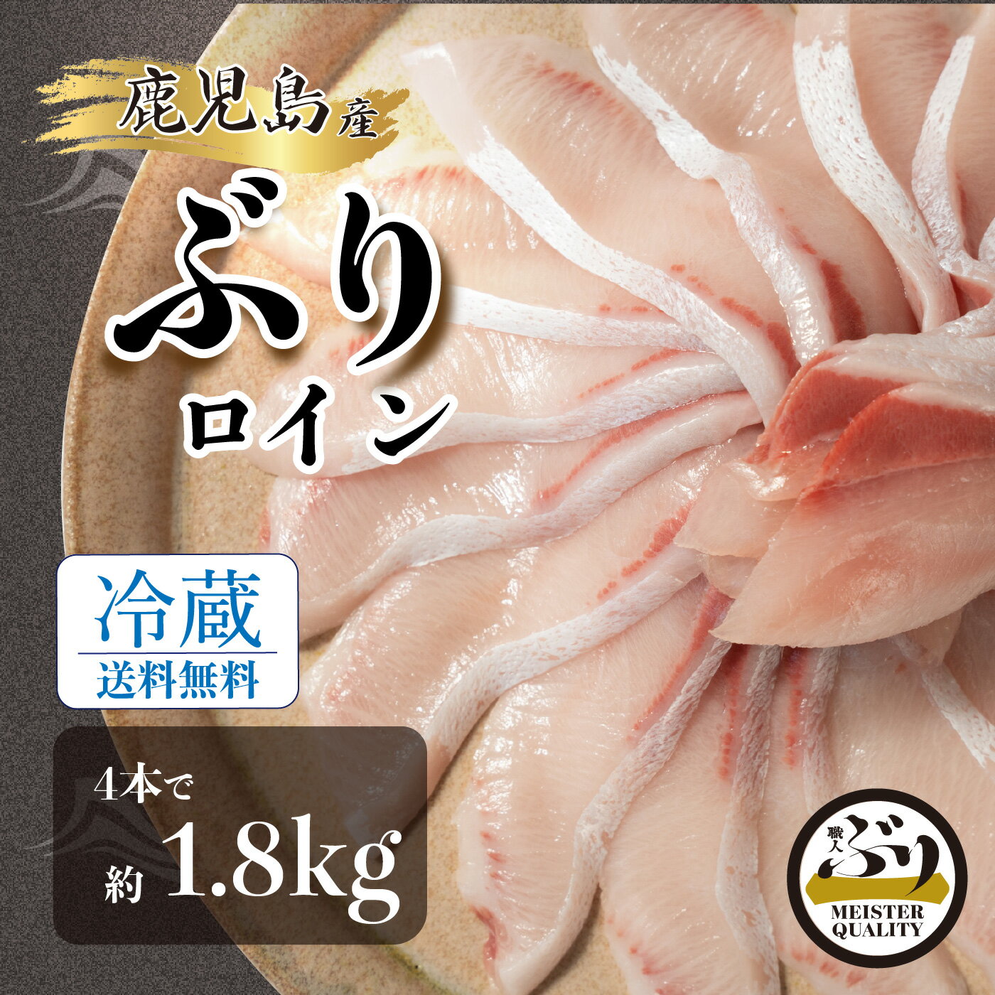 ¢ ֤  4p1.4kgȴڤǻ˾ΰʡ绺 ¢   (̵/ʢ4) ñ ڤ...