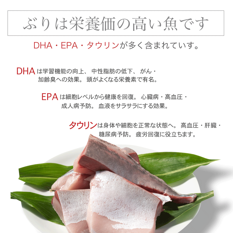 【鹿児島産ぶり冷凍】 漬け焼き魚 レモンペッパー 5パック 3