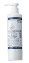 フェース ラメラベールEX モイストキープローション300ml【業務用】FAITH(フェース)ラメラ 送料無料 ふぇーす FAITH ローション