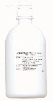 メーカー 伊藤超短波 商品名 クリスタルオイル 1000ml【業務用】 内容量 1000ml 商品説明 スーパーセルム（スーパーセルライト）、ミニセル専用オイル。 肌に適度な潤いとなめらかさを与え、トリートメント効果を高めます。 製造国 日...