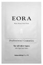 EORA フットパック ★【ローズ】 【ベルガモット】 【ラベンダー】 【ハニージンジャー】 えおら エオラ 足 あし フッド ケア 人気 ゆうパケット発送