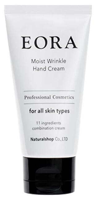 【i選べる本数】【まとめ買い】EORA モイストリンクルクリーム 50g えおら エオラ 手 ハンド ケア 人気 お得 ゆうパケット発送
