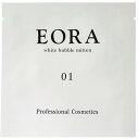 【選べる枚数】【まとめ買い】EORA ホワイトバブルミトン えおら エオラ 美容 保湿 エイジング お得