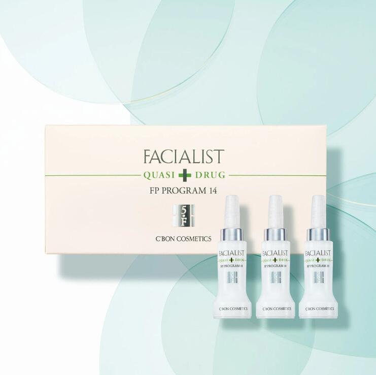 C'BON シーボン フェイシャリスト FPプログラム14a 3ml×14本【医薬部外品】 送料無料