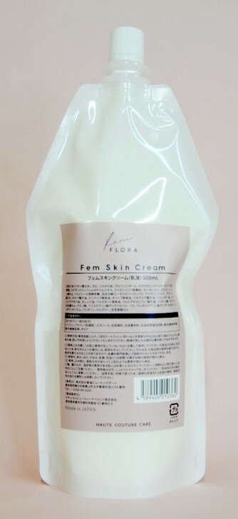 フェムスキンクリーム詰め替えレフィル500mL