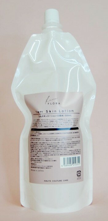 フェムスキンローション詰め替えレフィル500mL