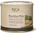 RICA ブラジリアンワックス AVB(アボカドバター)400g RICA WAX(リカワックス)rika りか 脱毛