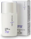 【選べる本数】ma remove(マ・リムーブ)UVミルクプロテクター30ml <日焼け止め美容液>SPF50+PA++++