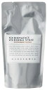 【 MARKS&WEB】【 マークス&ウェブ 】 ボディ&フェイスハーバルスプレー150ml 詰替え ペパーミント/薄荷 マークスアンドウェブ はっか