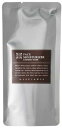 【 MARKS&WEB】【 マークス&ウェブ 】ハーバルモイスチャーライザー 45ml ダマスクローズ 詰替え マークスアンドウェブ