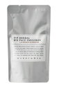 【 MARKS&WEB】【 マークス&ウェブ 】 ハーバルフェイスエマルジョン(ラベンダー/ゼラニウム)65ml レフィル 詰め替え スキンケア 乳液マークスア...