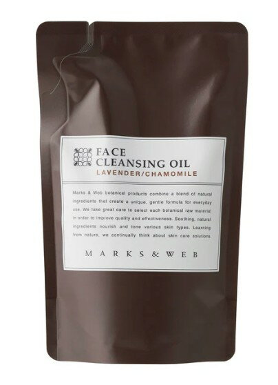 【 MARKS&WEB】【 マークス&ウェブ 】 ハーバルクレンジングオイル(ラベンダー カモミール)140mL 詰替え レフィル マークスアンドウェブ メイク...